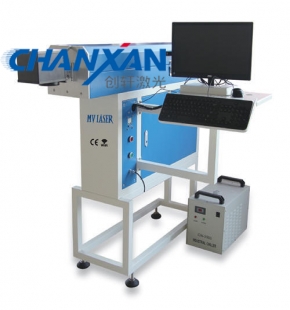 Máy khắc Laser - Máy Cắt Khắc Laser Chanxan - Công Ty TNHH Laser Chanxan